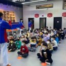 다산 나르샤 태권도장 이미지