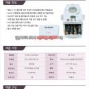주부가스 이미지