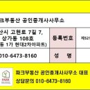 마동-33 이미지