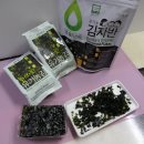 김풍년 | [유기농 김 /김선물세트]초록단비 김 - 선물세트 2호