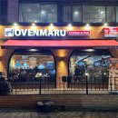 오븐마루송정점 이미지