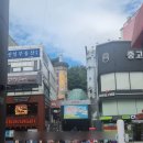 리치게임랜드 | 부산 남포동 놀거리, 먹거리 + 이재모피자 웨이팅 후기