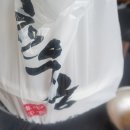 한우궁 이미지