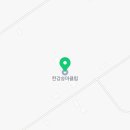 한강노을빛체험마을 | 아이와 함께 힐링하는 김포 한강노을빛체험마을!