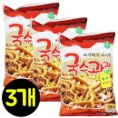 늘푸른식품 이미지