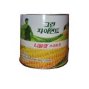 네츄럴그린푸드 이미지