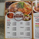 산호동050 | 마산맛집/ 마산아구찜배달 <대성아구찜> 대구뽈짐. -양덕동,합성동,산호동