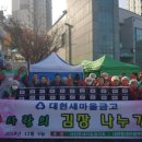 대현경로당 네이버블로그