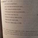 도서출판 요한 이미지