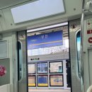 동해남부선 기장역 앞 | 부산사람도 적극추천 기장타바라 후기 대변항 파래장해녀촌 미선엄마집 기장수산물체험홍보센터 기장...