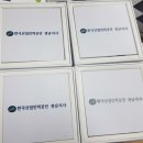 한국산업인력공단 경남지사 네이버블로그