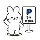 아트룸리몽