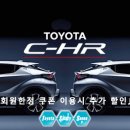 글로벌렌트카 이미지