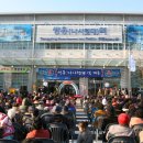 쌍용(나사렛대)역 이미지