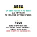 권우돈정육점