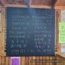 우리참숯불바베큐치킨 | 기름 쏙 빠진 참숯불바베큐가 매력있는 부리나숯불바베큐(부산 남산동)