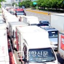 산업은행앞 인도 이미지