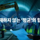 진성세이프티 이미지