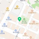 이삭토스트(정관점) 이미지