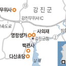 강진베이스볼파크펜션 이미지