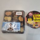 GS25 하남모아엘가점 이미지