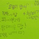 세종피아노음악교습소 이미지