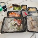 고성족발,보쌈