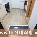 세븐일레븐 대전대원룸 이미지