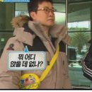 주*국