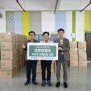 유한킴벌리(주) - 1082 | 유한킴벌리(주)