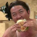 맘스터치 지웰시티 이미지