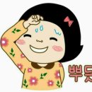 금강건설(주) 이미지