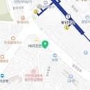 덴탈스파치과의원 이미지