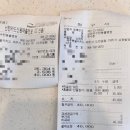 삼화우수한동물병원 네이버블로그
