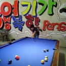 여기가행복한펜션 이미지