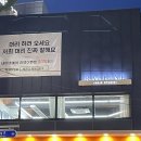 라피네헤어 - 남구 옥현로 92-12 | 라피네헤어