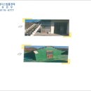 에이스주유소 이미지