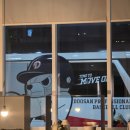 울산호텔 | 신라스테이 울산 후기｜울산 호텔 추천! 가족여행 숙소로 조식까지 만족했던 솔직 후기