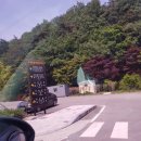 한솥도시락북평고점 이미지