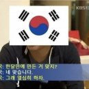 한국 정부가 &#34;미안한데 나도 몰라&#34;로 일관했던 국제사건 이미지