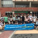 화성시근로자종합복지관 이미지