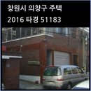 소답동123 이미지