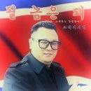 크레이지돈 이미지