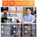 이지마취통증의학과 의원 이미지