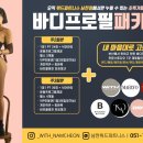 (주)케어위드 이미지