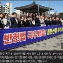 野, 35조 추경안 공개…李가 접겠다던 &#39;전국민 25만원&#39; 이름 바꿔 넣었다 이미지