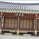 화표정 티스토리
