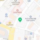 태장청학복싱&무에타이 | 김국두(태장 청학) vs 기민형(서울 포스) 아마추어...원주시장배 무에타이 대회 #건흥 #무에타이...