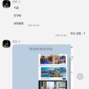 센토사 한림 이미지
