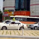 네오프라자2 이미지